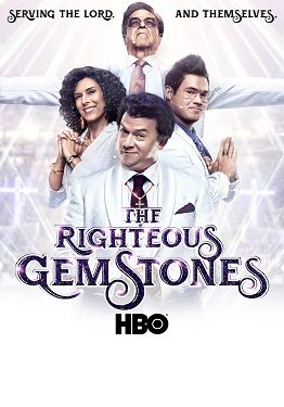 مسلسل The Righteous Gemstones الموسم الأول الحلقة 2 مترجمة