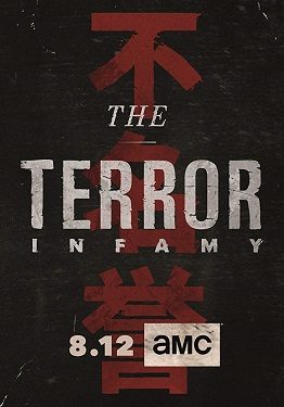 The Terror الموسم الثاني