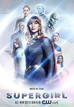 مسلسل Supergirl الموسم الخامس