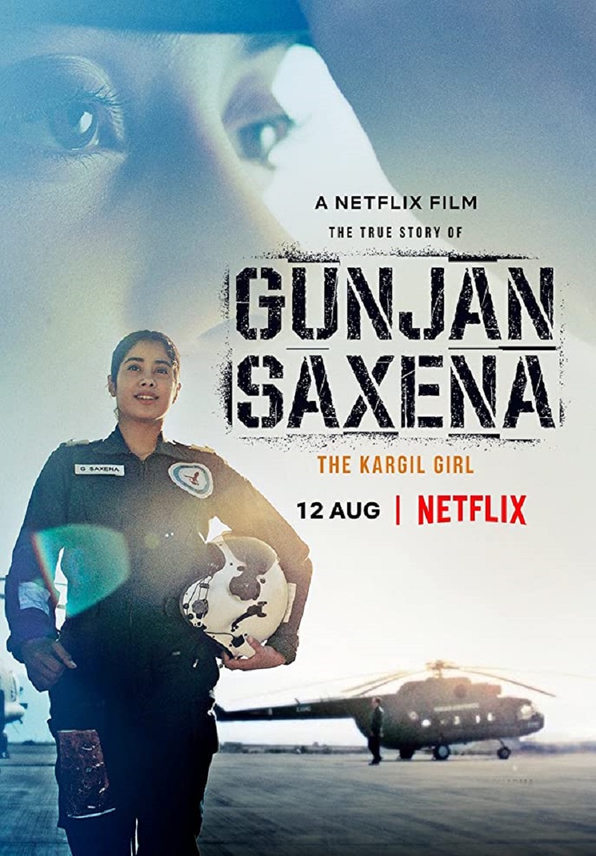 فيلم Gunjan Saxena: The Kargil Girl 2020 مترجم