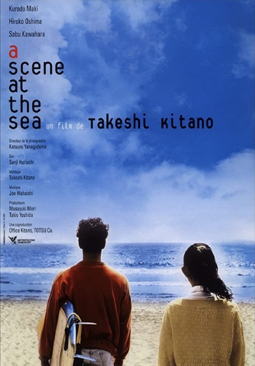 فيلم A Scene at the Sea 1991 مترجم
