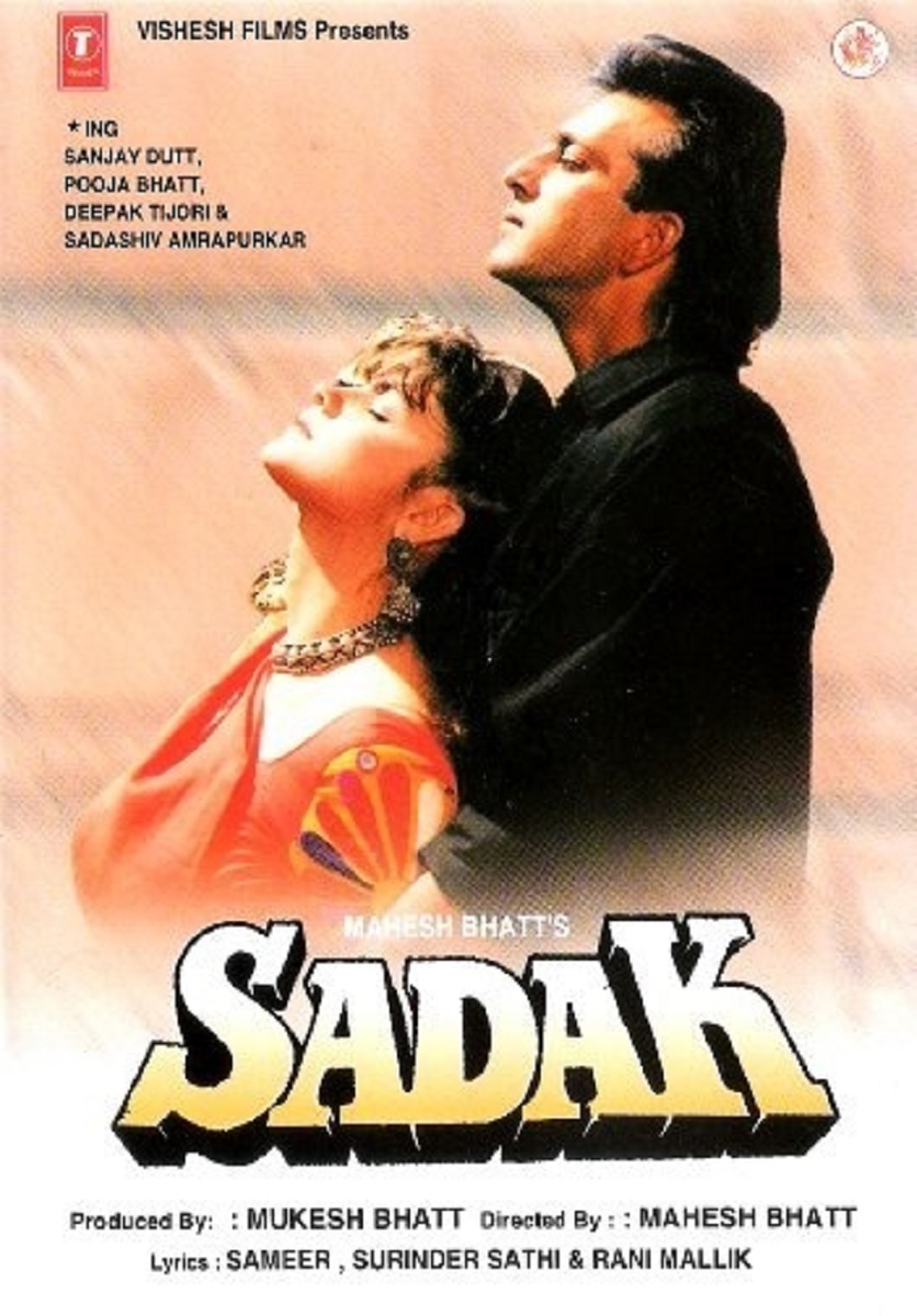 فيلم Sadak 1991 مترجم