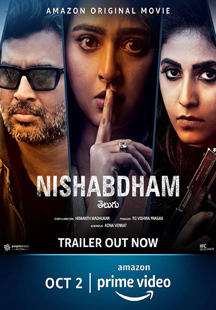 فيلم Nishabdham 2020 مترجم
