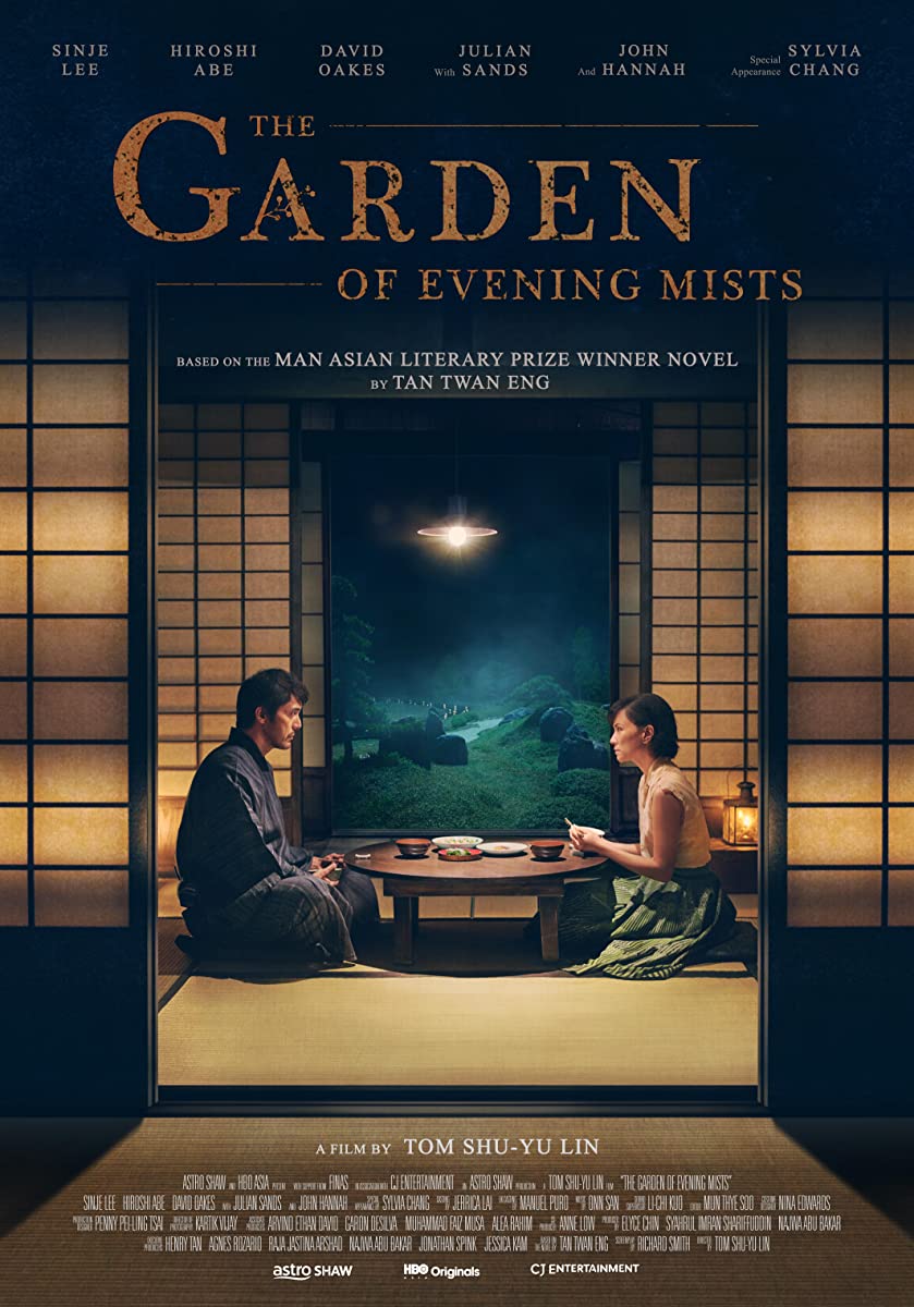 فيلم The Garden of Evening Mists 2019 مترجم اون لاين