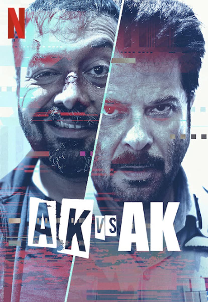 فيلم AK vs AK 2020 مترجم اون لاين