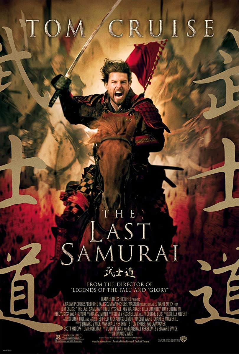مشاهدة فيلم 2003 The Last Samurai مترجم