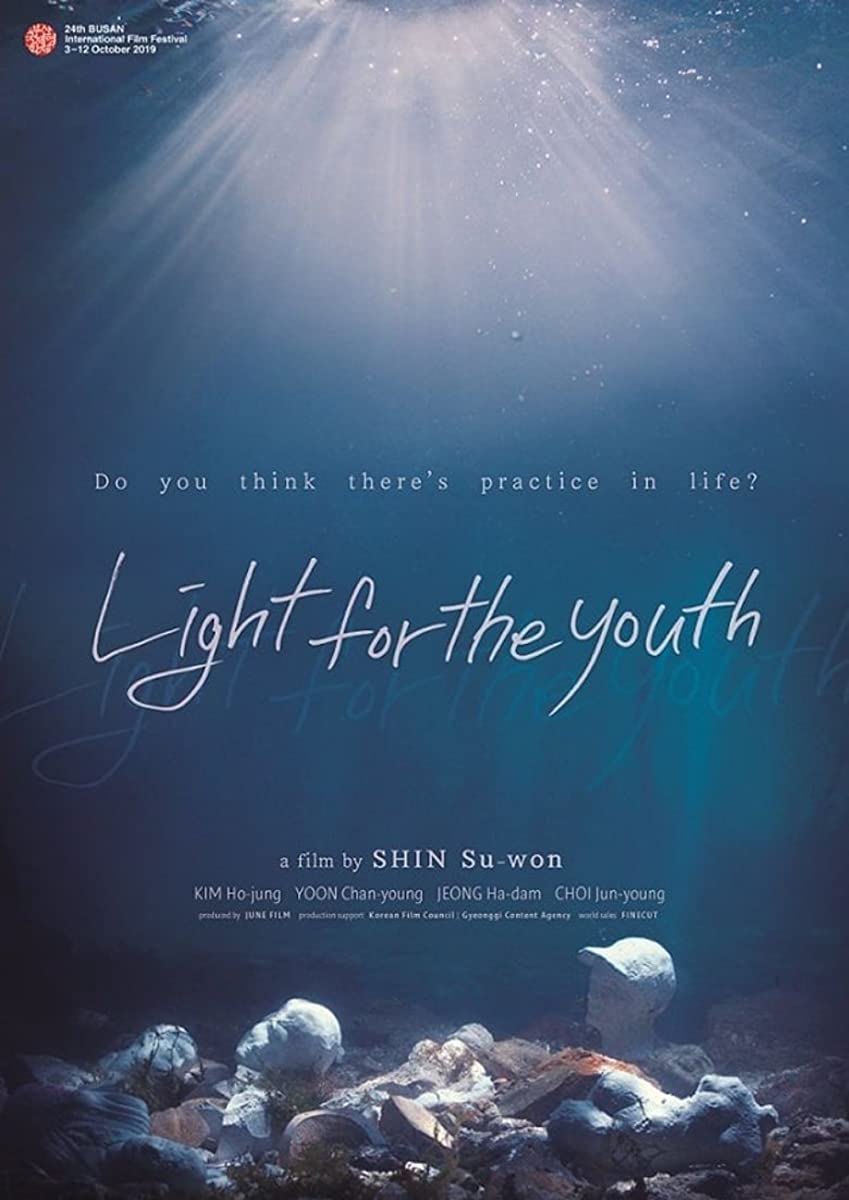 فيلم Light for the Youth 2019 مترجم اون لاين