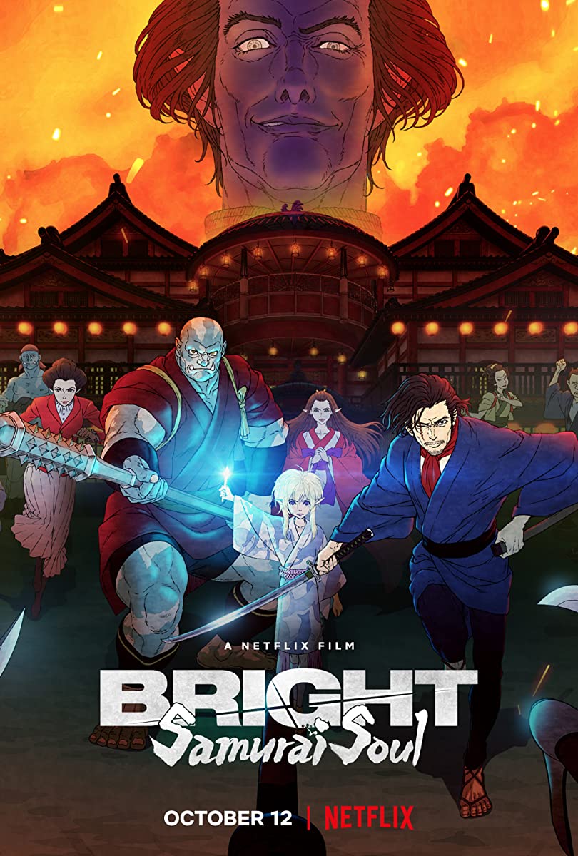 فيلم Bright: Samurai Soul 2021 مترجم اون لاين