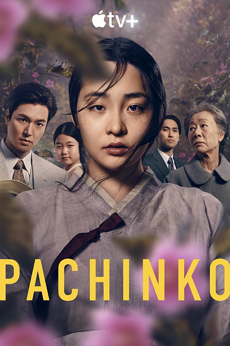 مسلسل باتشينكو Pachinko الحلقة 8 الأخيرة مترجمة