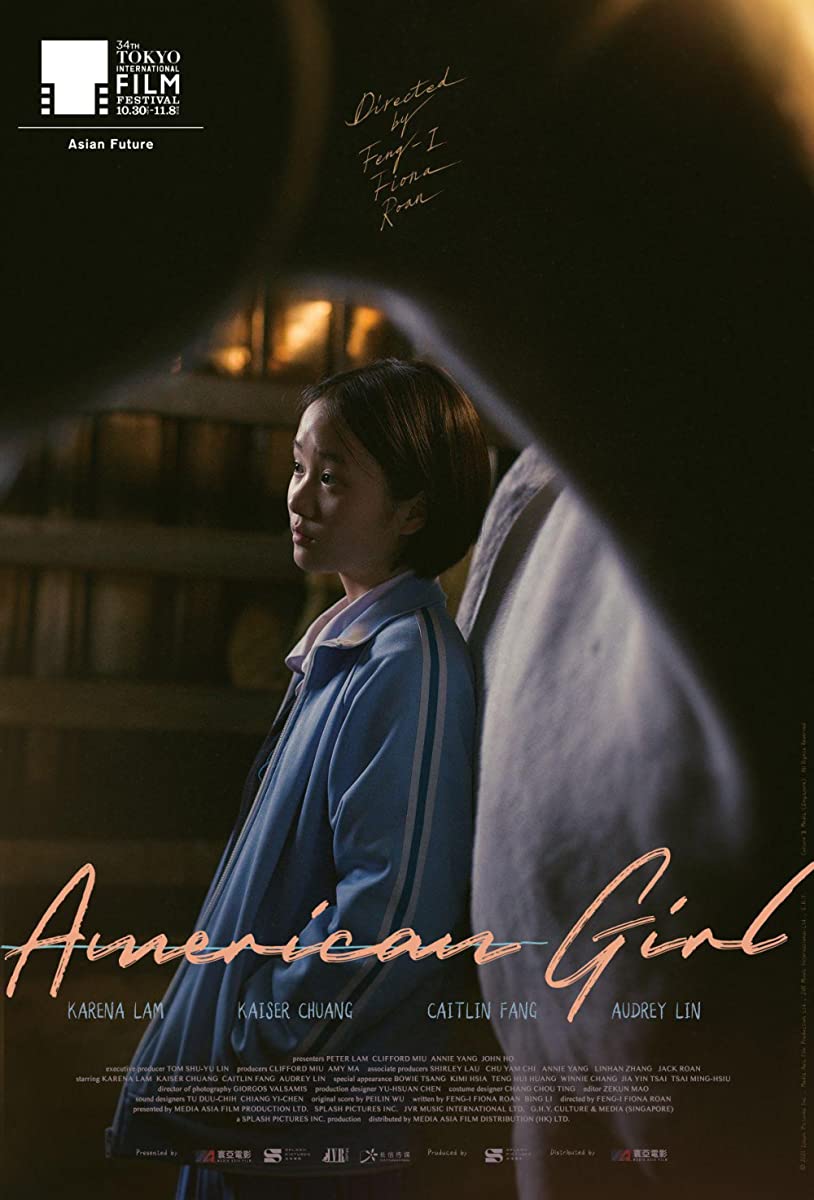فيلم American Girl 2021 مترجم اون لاين