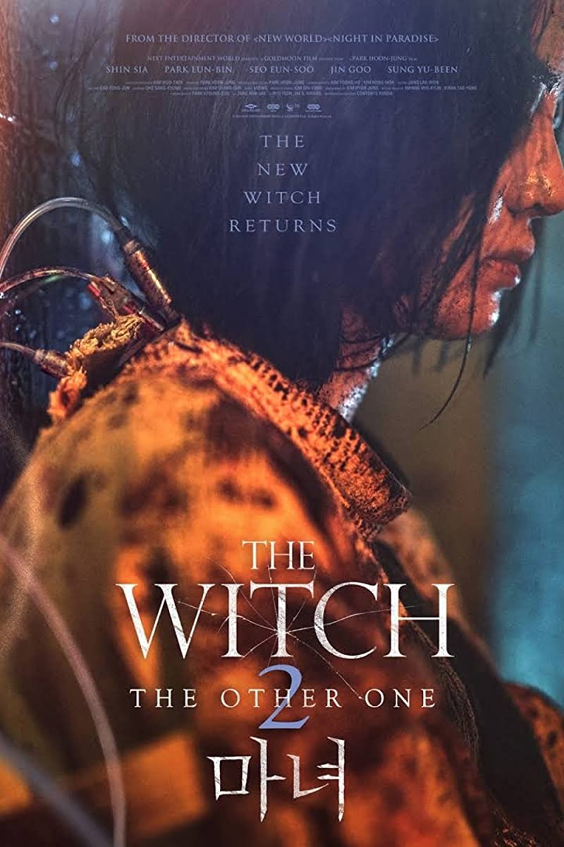 فيلم The Witch: Part 2. The Other One 2022 مترجم