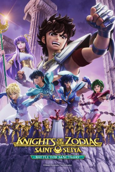 انمي Knights of the Zodiac: Saint Seiya – Battle for Sanctuary الحلقة 7