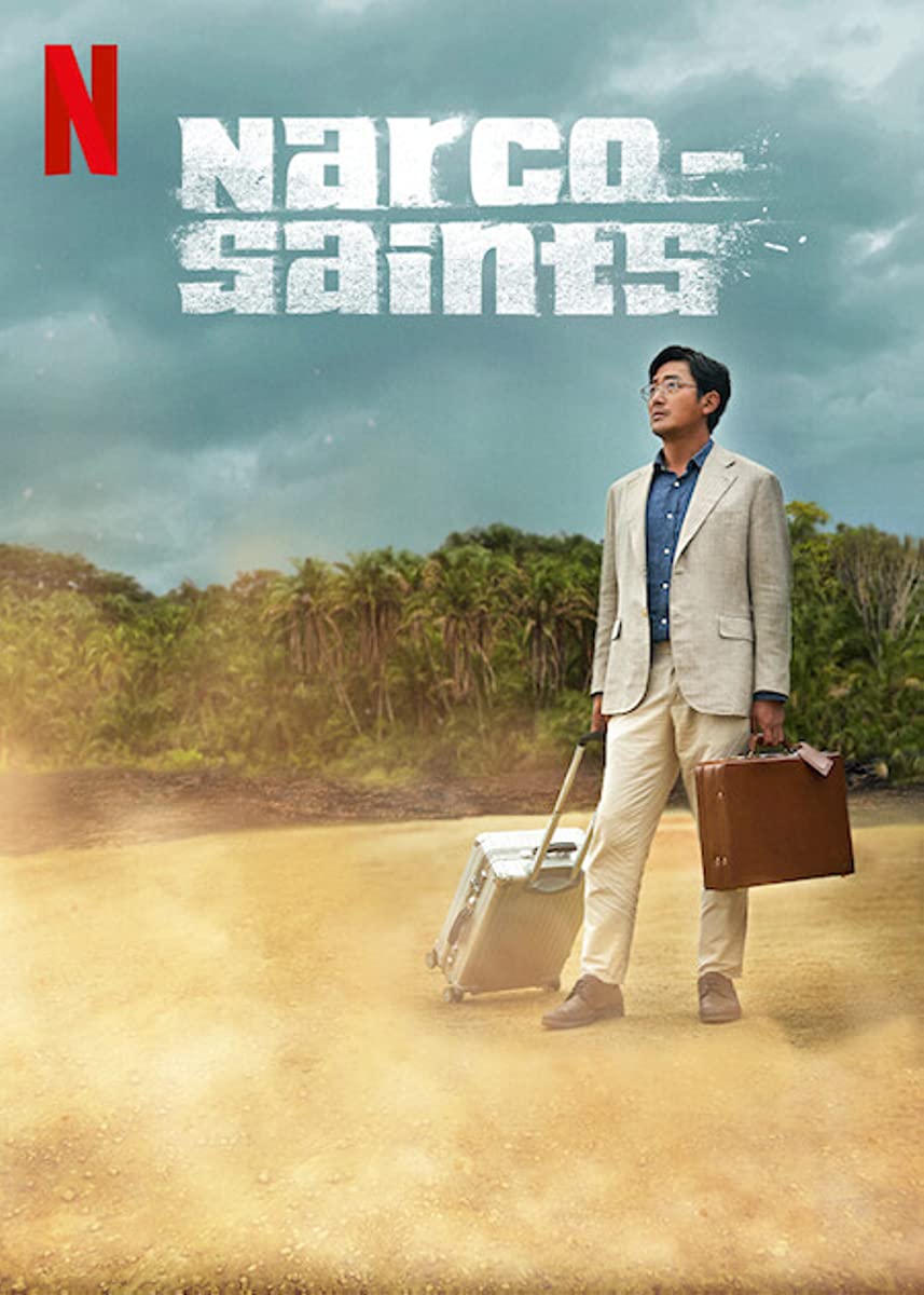 مسلسل قديسو المخدرات Narco-Saints الحلقة 5 مترجمة