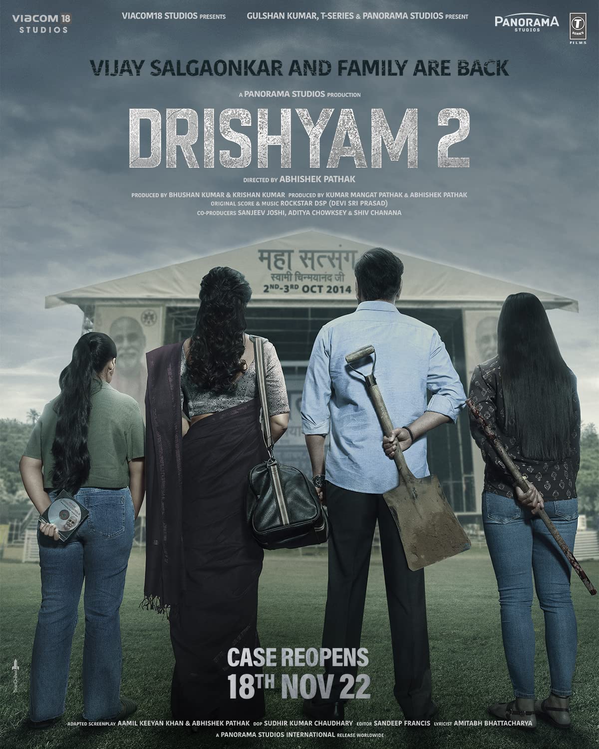 فيلم Drishyam 2 2022 مترجم اون لاين
