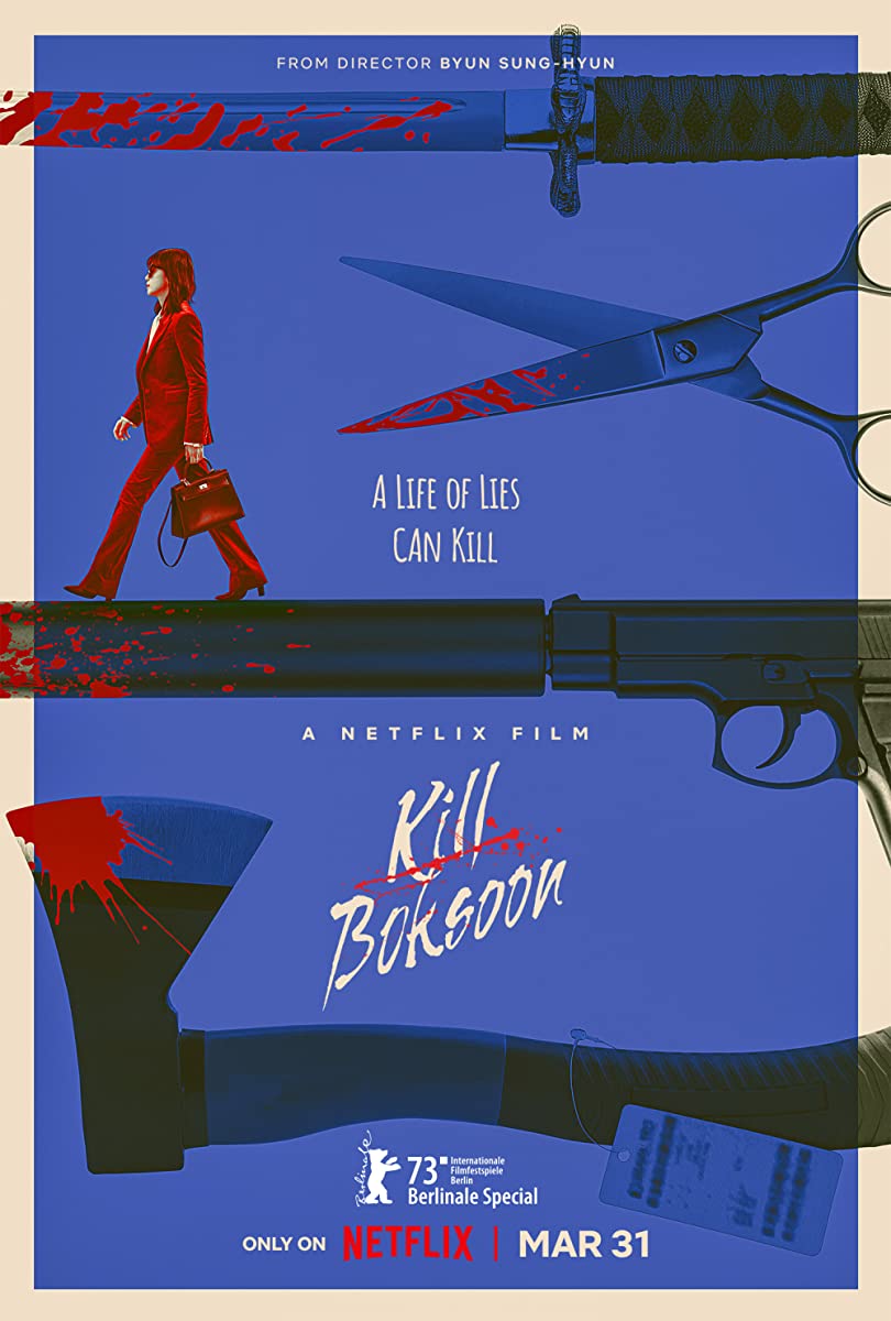 فيلم Kill Boksoon 2023 مترجم اون لاين