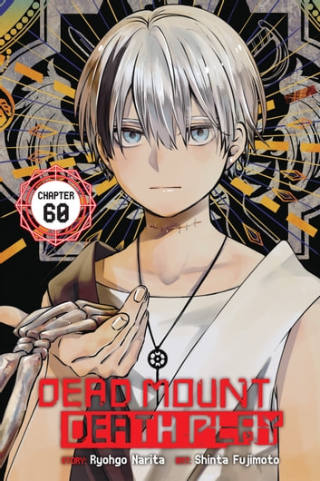 انمي Dead Mount Death Play الحلقة 16 مترجمة