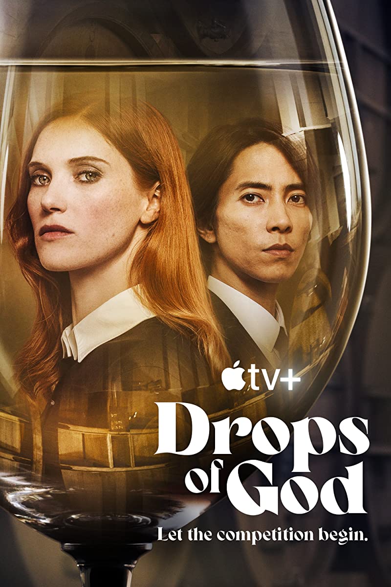 مسلسل Drops of God الموسم الاول الحلقة 8 الاخيرة