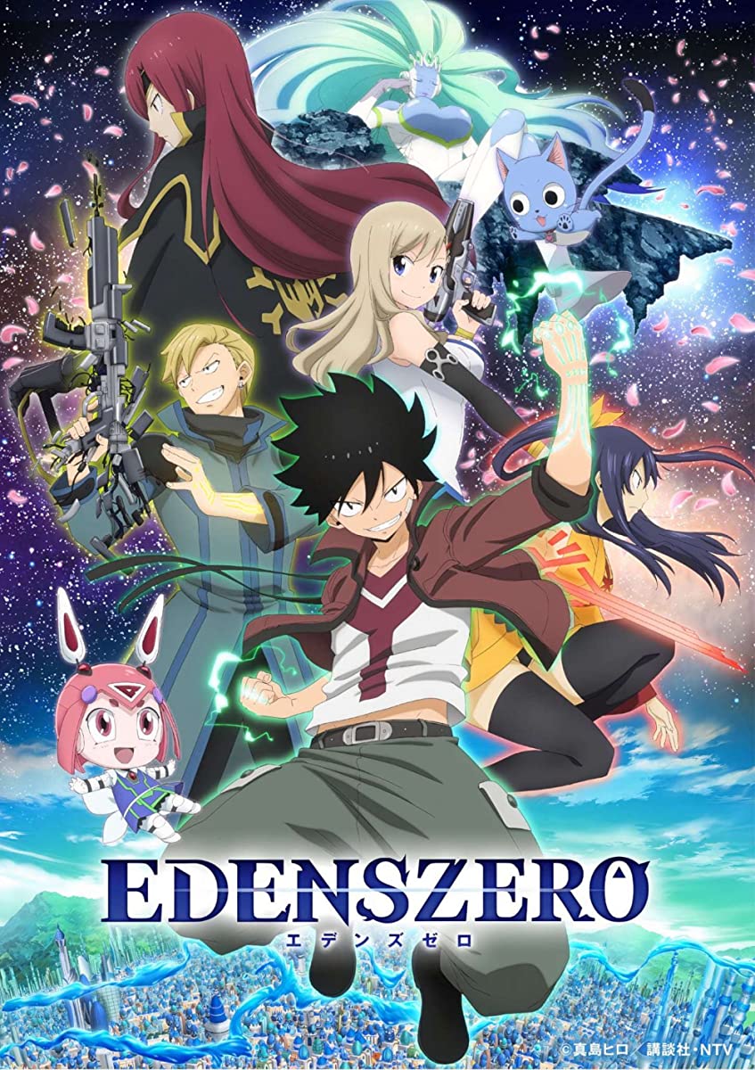 انمي Edens Zero الموسم الثاني الحلقة 9 مترجمة