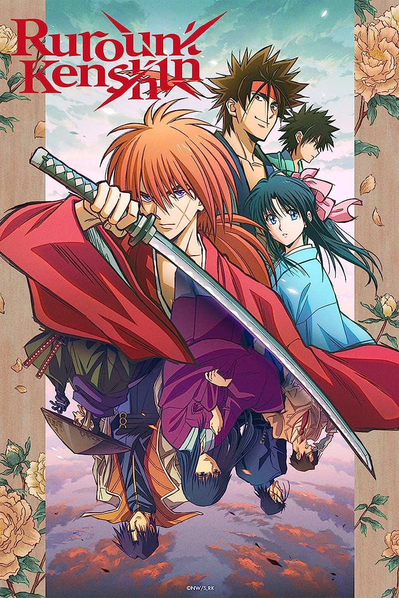 أنمي Rurouni Kenshin: Meiji Kenkaku Romantan الحلقة 17 مترجمة