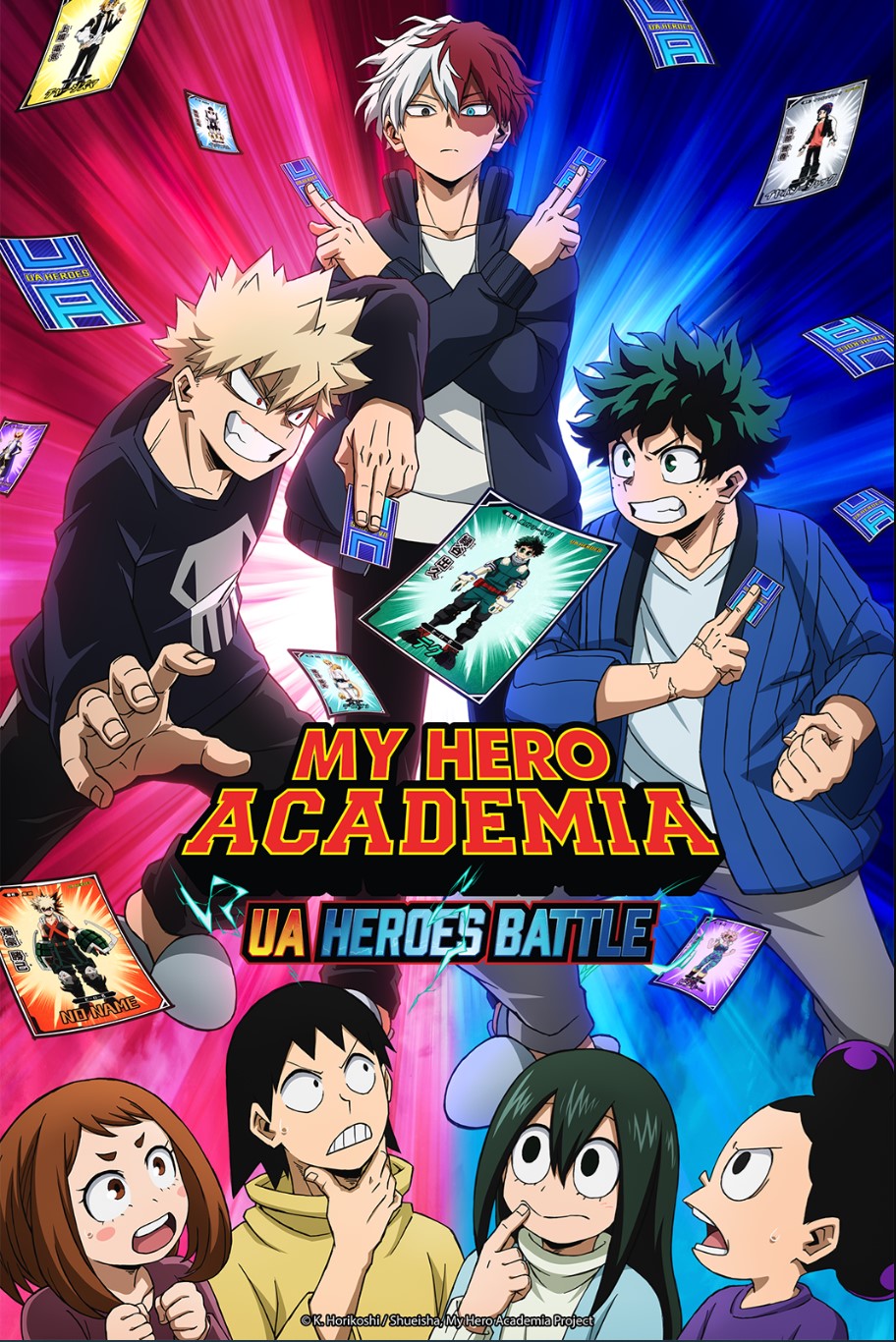 اوفا Boku no Hero Academia: UA Heroes Battle مترجمة