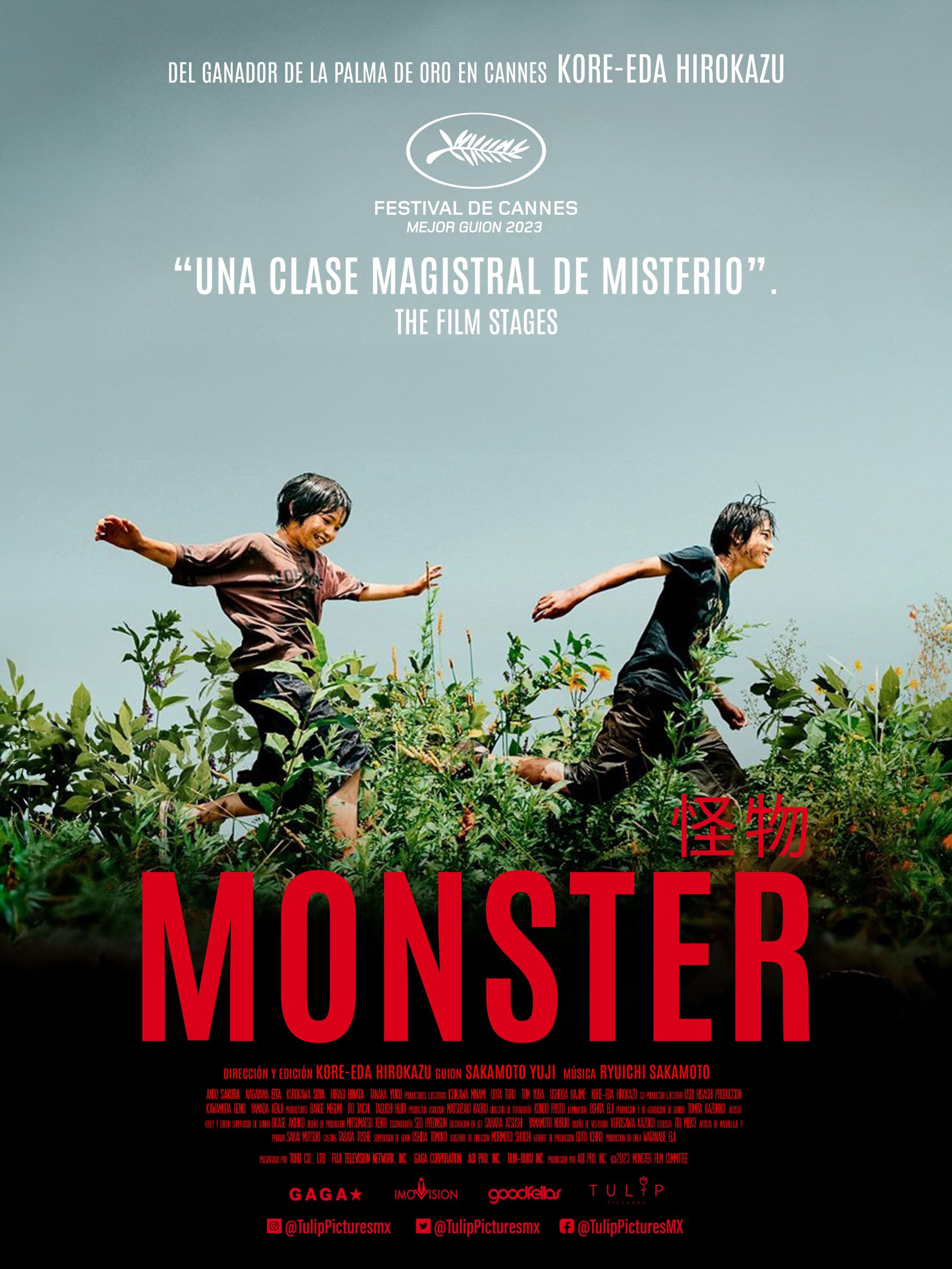 فيلم Monster 2023 مترجم اون لاين