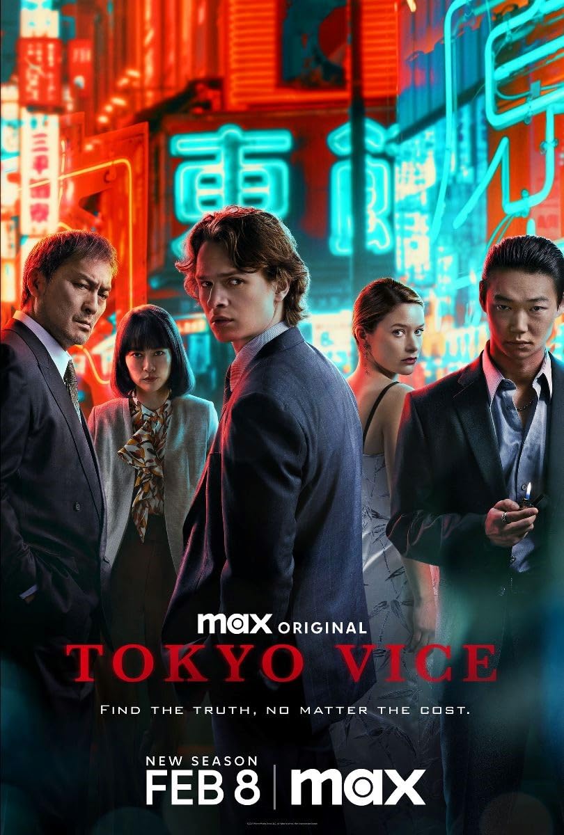 مسلسل Tokyo Vice الموسم الثاني الحلقة 8 مترجمة