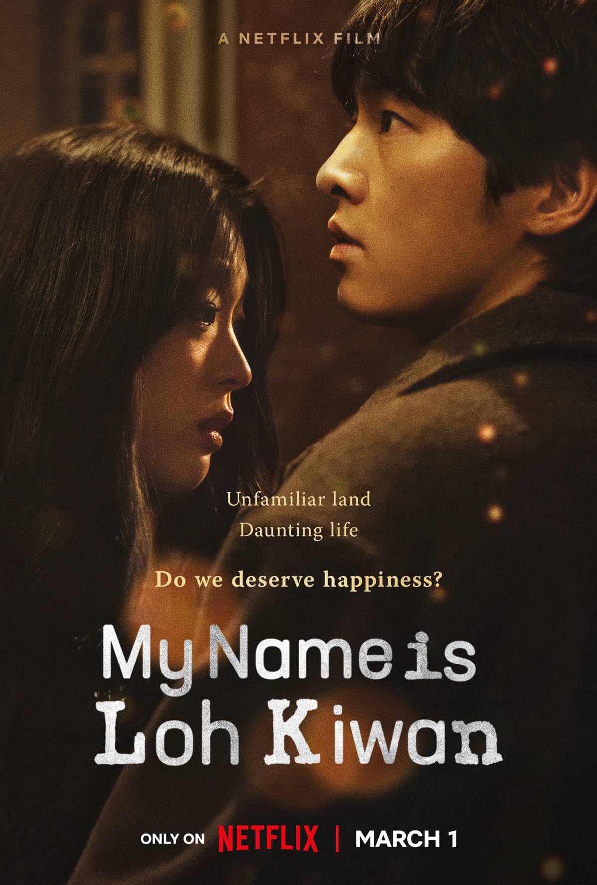 فيلم My Name Is Loh Kiwan 2024 مترجم اون لاين
